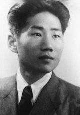 毛岸英