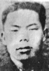 倪祥明