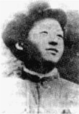 许家朋