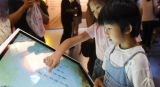 “为抗战吹响号角”主题展在中国人民抗日战争纪念馆开幕