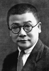 李克农