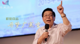 欧阳自远：寻梦广寒宫