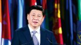 文明交流互鉴是推动人类文明进步和世界和平发展的重要动力