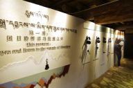 四川藏区建“声音博物馆”保存藏族文化记忆