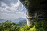 重庆金佛山：喀斯特地貌显奇观