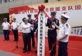天安门地区消防救援支队国博站揭牌