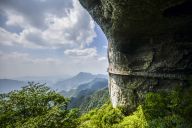 重庆金佛山：喀斯特地貌显奇观