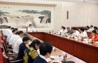 栗战书与常委会会议列席代表座谈