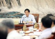 十三届全国人大常委会举行第三十七次委员长会议 栗战书主持