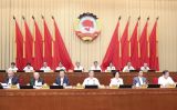 全国政协十三届常委会第八次会议开幕 汪洋出席