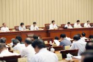 栗战书主持十三届全国人大常委会第十二次会议闭幕会并作讲话