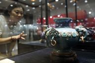 非物质文化遗产汇报展在京举行