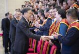 全国非公有制经济人士优秀中国特色社会主义事业建设者表彰大会