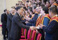 全国非公有制经济人士优秀中国特色社会主义事业建设者表彰大会