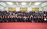 习近平会见中国红十字会第十一次全国会员代表大会代表