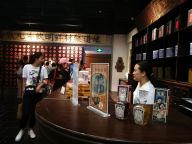 北京：王府井“和平菓局”重温老北京记忆