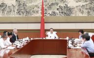 李克强主持召开国家杰出青年科学基金工作座谈会