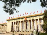 深化法治政府建设
