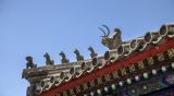 《老子》在治国安民中的应用