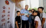 铁路安全知识进校园