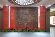 北京民族文化宫 建国初期全国少数民族敬献中央人民政府礼品展
