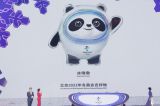 北京2022年冬奥会吉祥物和冬残奥会吉祥物发布活动在京举行