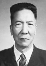 周保中