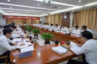河北清河开展“不忘初心、牢记使命”主题教育集中学习