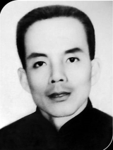 梁鸿钧：南征北战 血洒蕉山