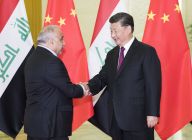 习近平会见伊拉克总理阿卜杜勒-迈赫迪