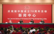 庆祝中华人民共和国成立70周年活动新闻中心举办首场专题集体采访