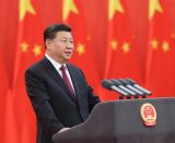 中华人民共和国国家勋章和国家荣誉称号颁授仪式在京隆重举行