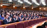 庆祝中华人民共和国成立70周年大型文艺晚会《奋斗吧 中华儿女》在京举行 习近平李克强栗战书汪洋王沪宁赵乐际韩正王岐山出席观看