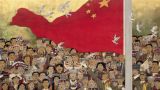 壮美河山 瑰丽画卷