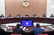 全国政协召开双周协商座谈会 汪洋主持