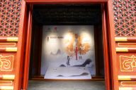 北京：苏州古典园林书条石拓片展亮相北海公园