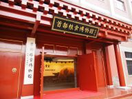 首都粮食博物馆开门迎客 讲述“北京粮事”