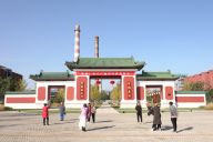 北京阔别四年半长安街“西大门”重新亮相