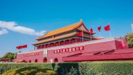 如何看待新中国成立以来70年的发展历程