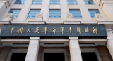 《我见证·不能忘却的记忆》之铁翼护长空