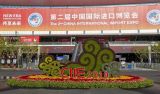 更多“全球首发”“中国首展”亮相上海说明了什么