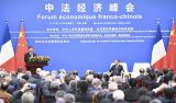 习近平同法国总统马克龙共同出席中法经济峰会闭幕式并致辞