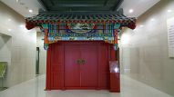 《影像北京.民生记忆》图片展唤醒北京百姓记忆