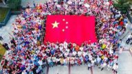 读懂新时代