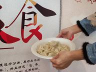 立冬日饺子热销