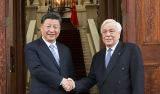 习近平同希腊总统帕夫洛普洛斯会谈
