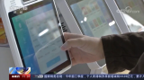 5G商用启动 三大运营商发布5G套餐