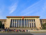 坚持和完善人民当家作主的制度体系 发展社会主义民主政治——学习党的十九届四中全会精神