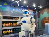 售货机器人亮相京城