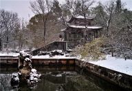冬雪飘洒北京大学